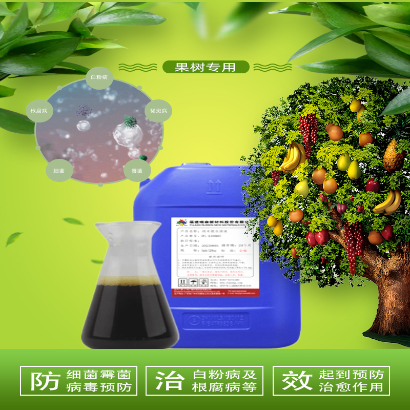 納米銀溶液在植物種植領(lǐng)域的應(yīng)用場(chǎng)景有哪些？